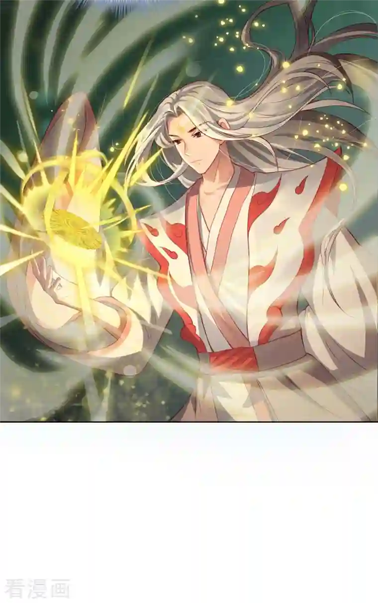 吾本是猫第1话 罪仙降世