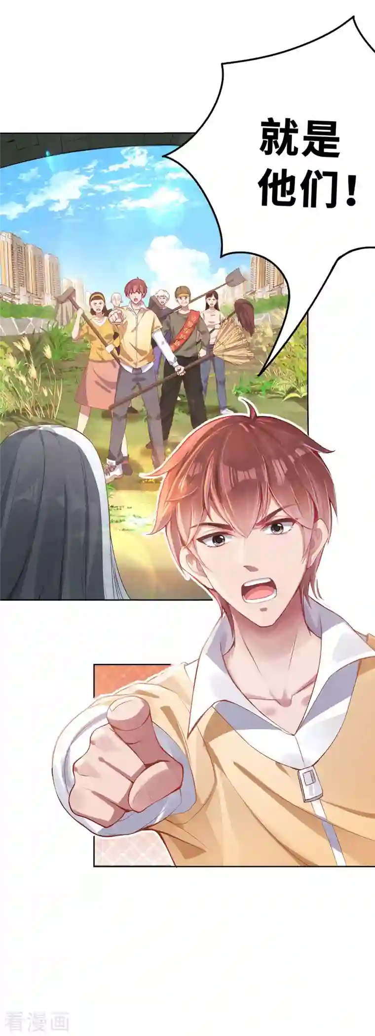 吾本是猫第1话 罪仙降世