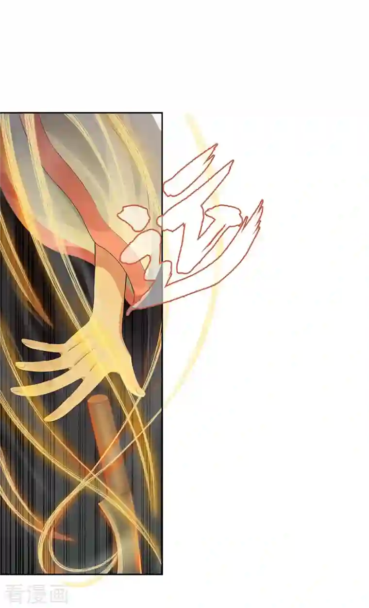 吾本是猫第1话 罪仙降世