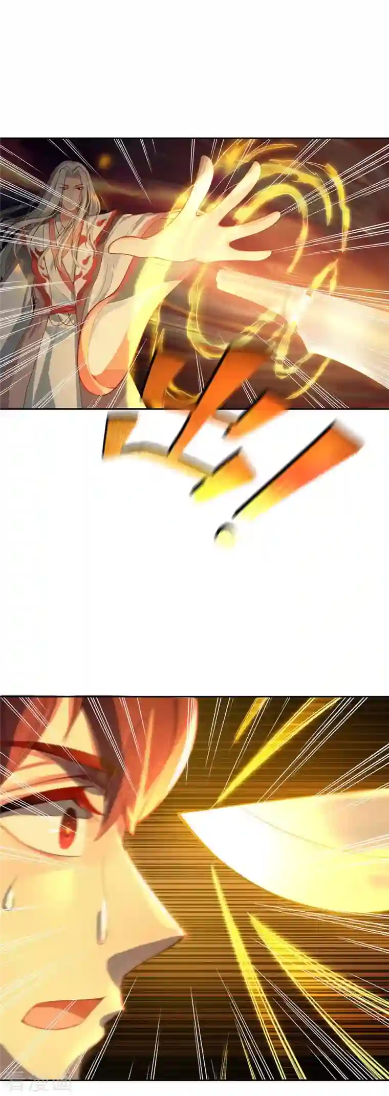 吾本是猫第1话 罪仙降世