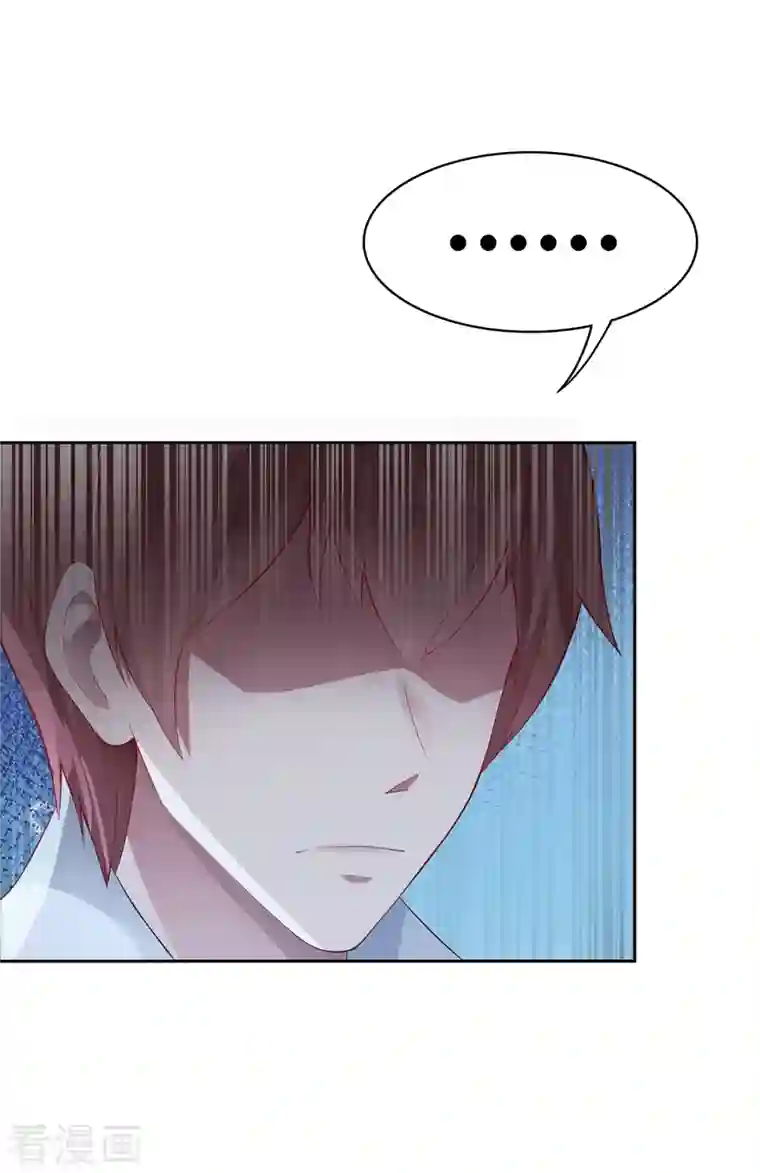 吾本是猫第2话 风雨欲来