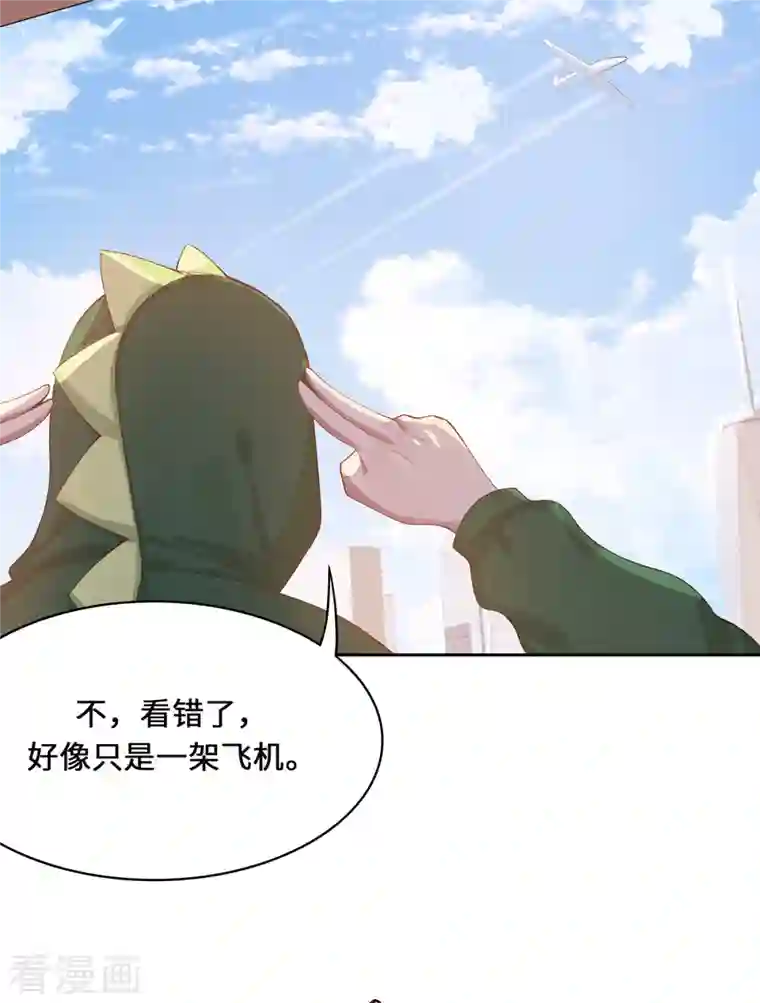 吾本是猫第2话 风雨欲来