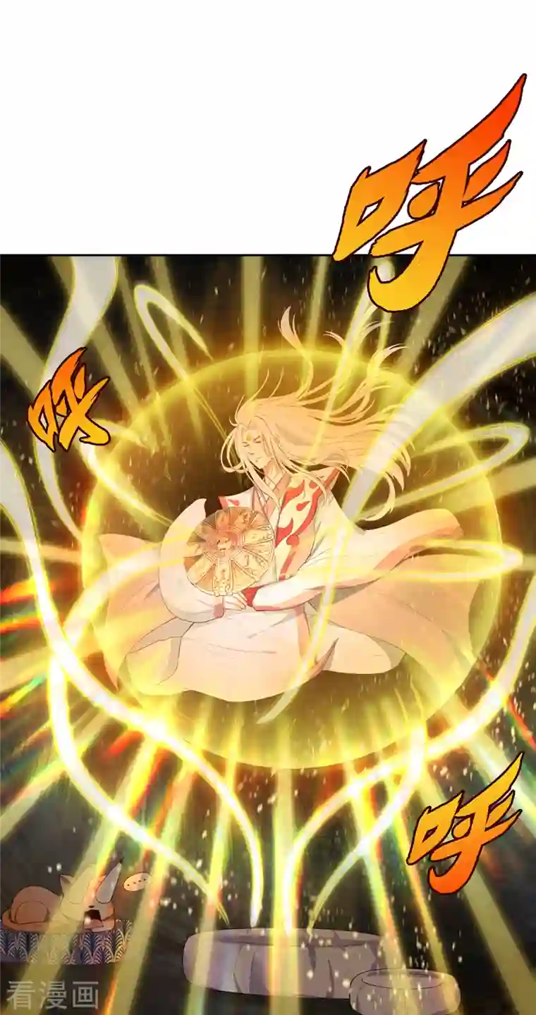 吾本是猫第2话 风雨欲来