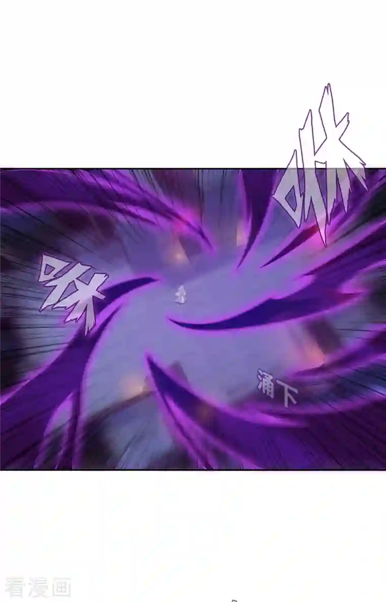 吾本是猫第2话 风雨欲来