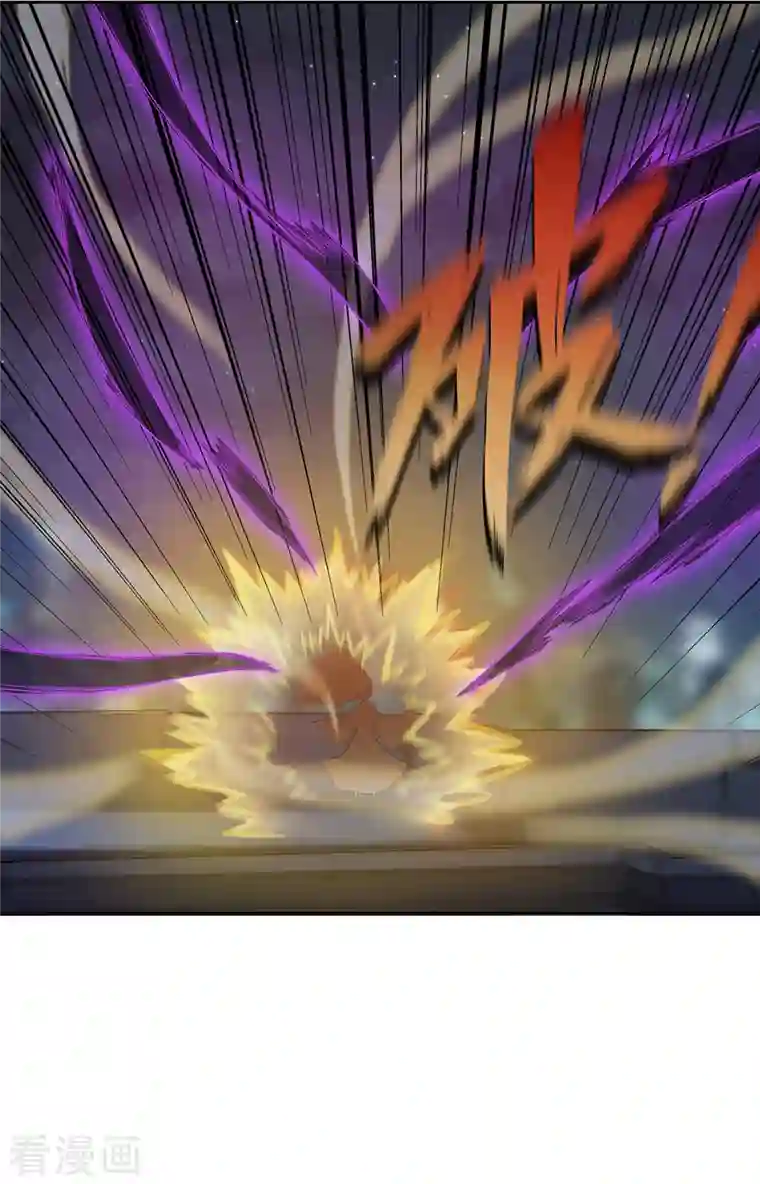 吾本是猫第2话 风雨欲来