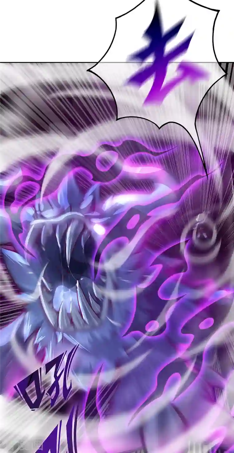 吾本是猫第3话 锋芒初现