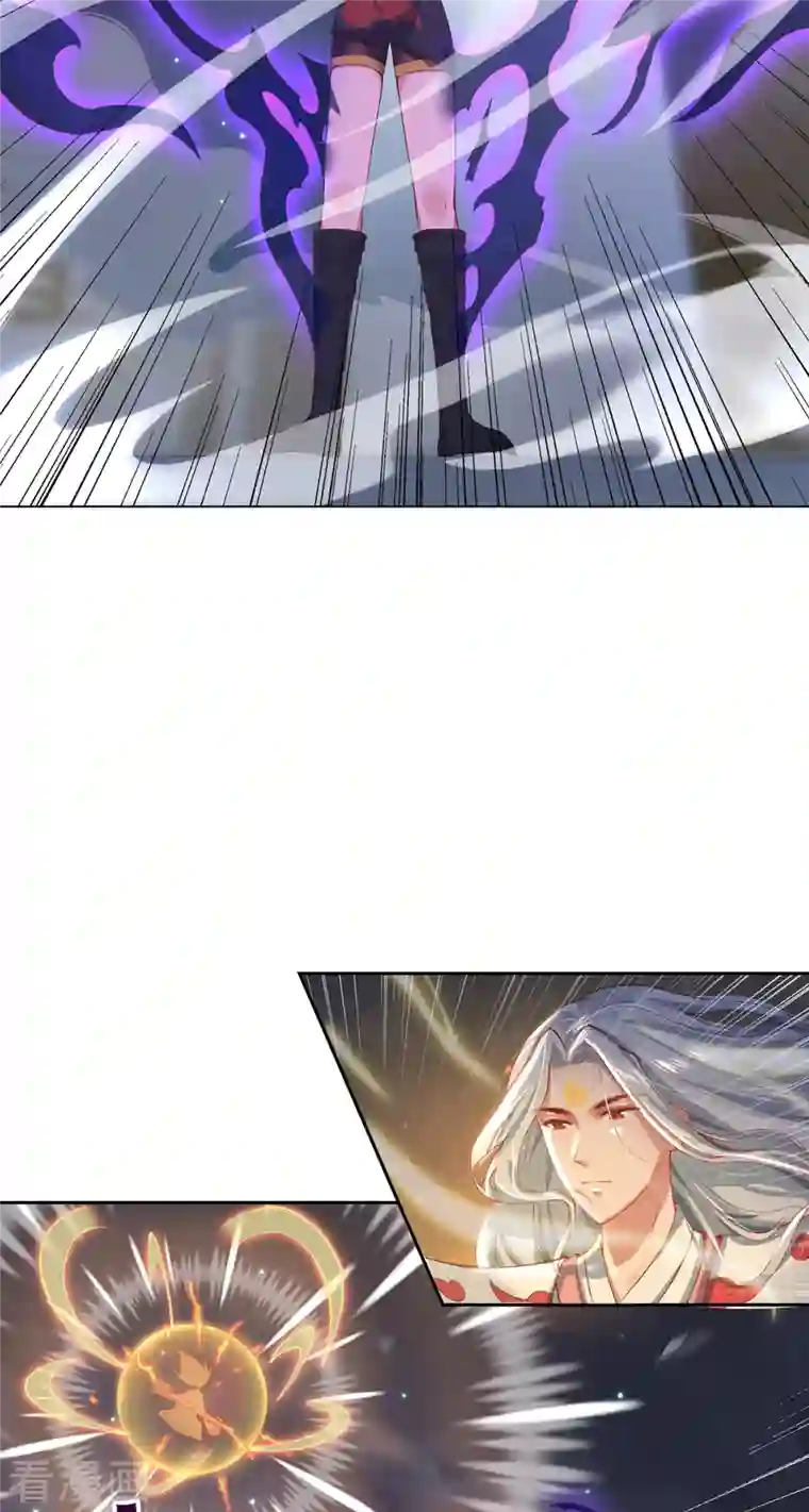 吾本是猫第3话 锋芒初现