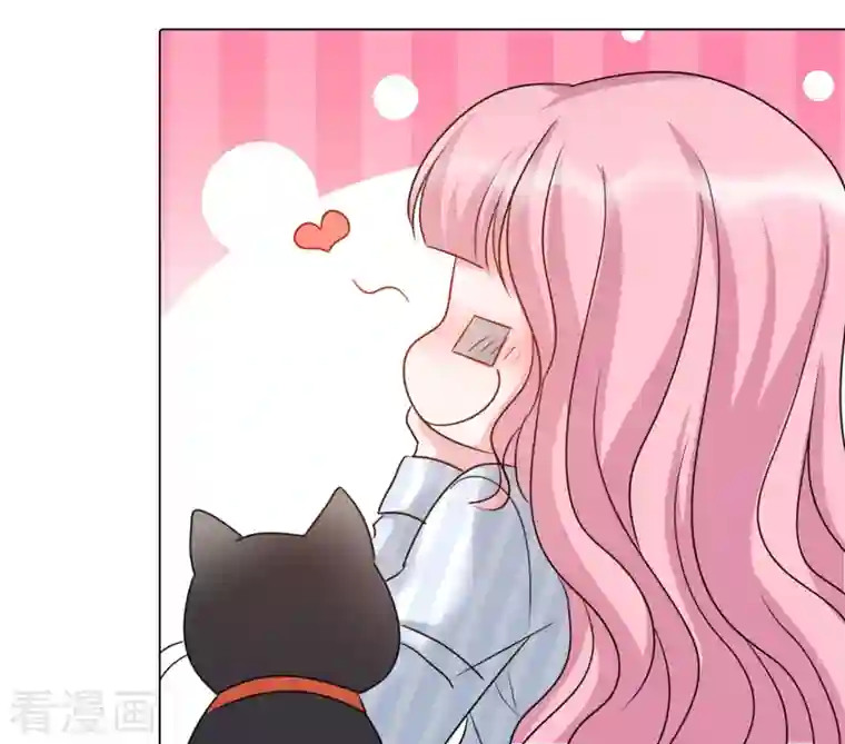 重生后靠脸混娱乐圈第88话 物归原主