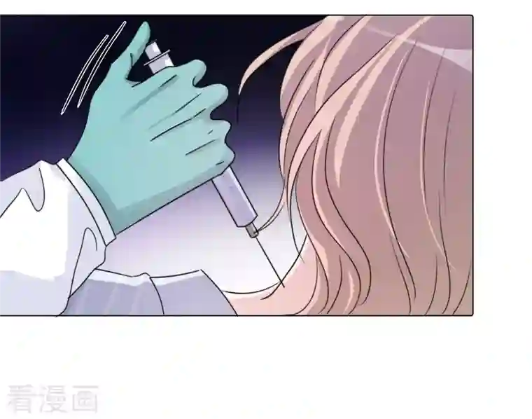 重生后靠脸混娱乐圈第89话 救救我！