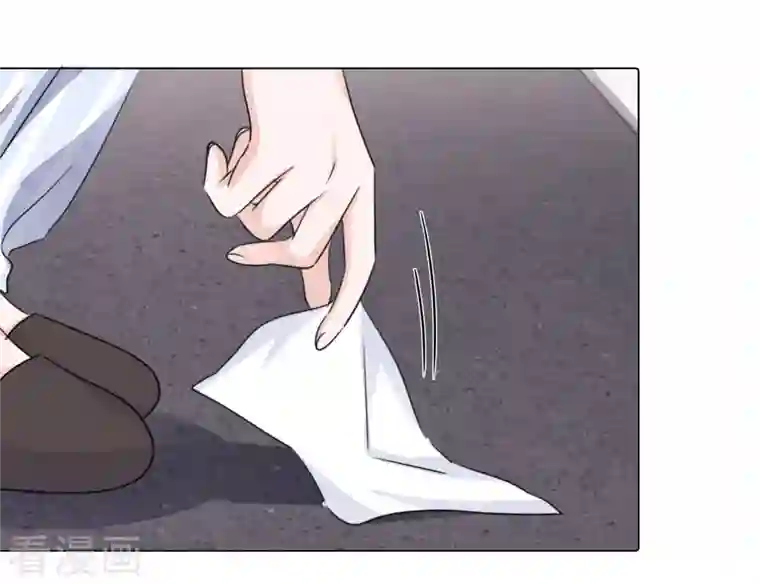 重生后靠脸混娱乐圈第89话 救救我！