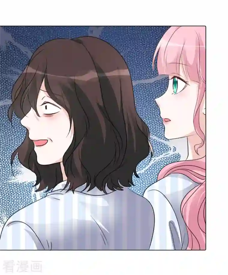 重生后靠脸混娱乐圈第89话 救救我！