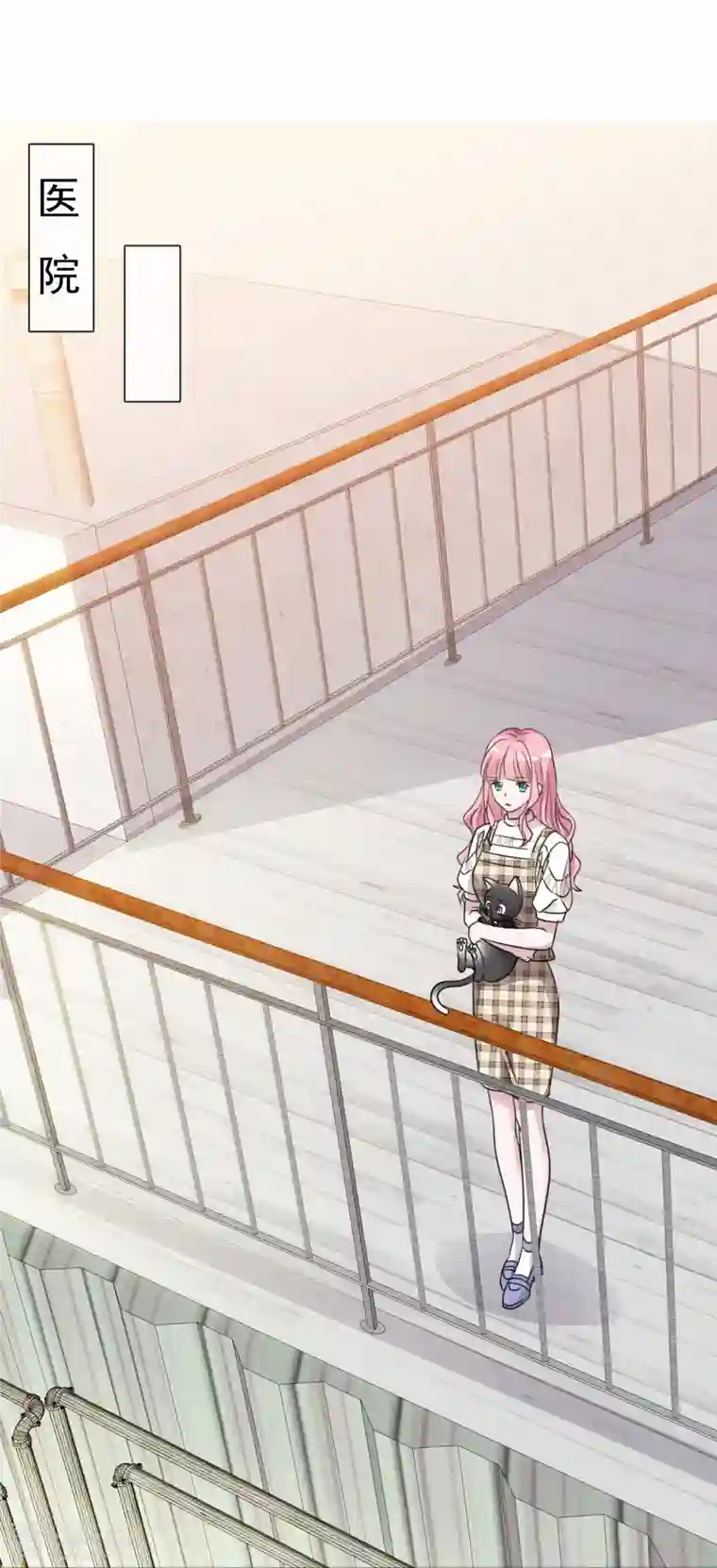 重生后靠脸混娱乐圈第90话 黑衣人