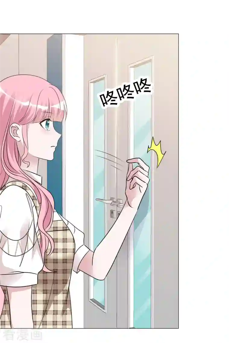 重生后靠脸混娱乐圈第90话 黑衣人