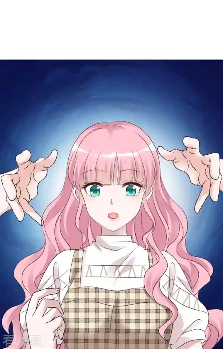 重生后靠脸混娱乐圈第90话 黑衣人