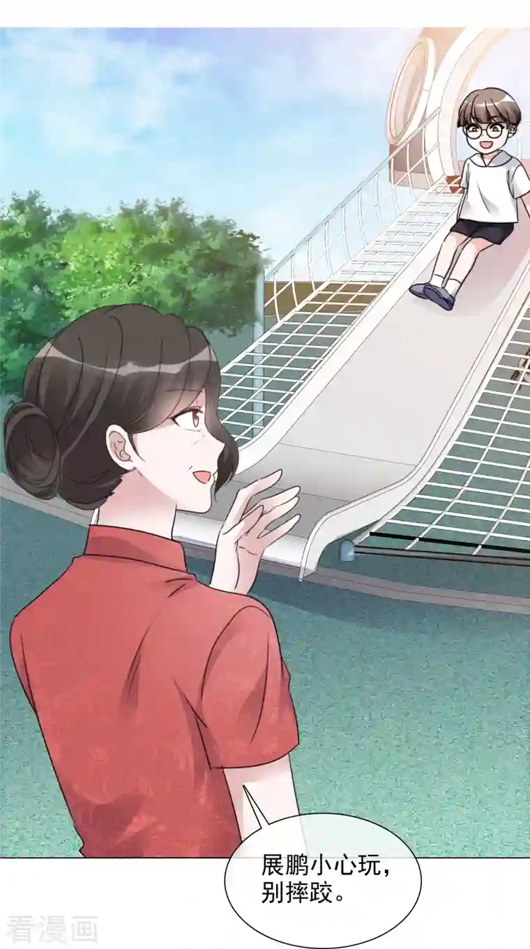 重生后靠脸混娱乐圈第90话 黑衣人