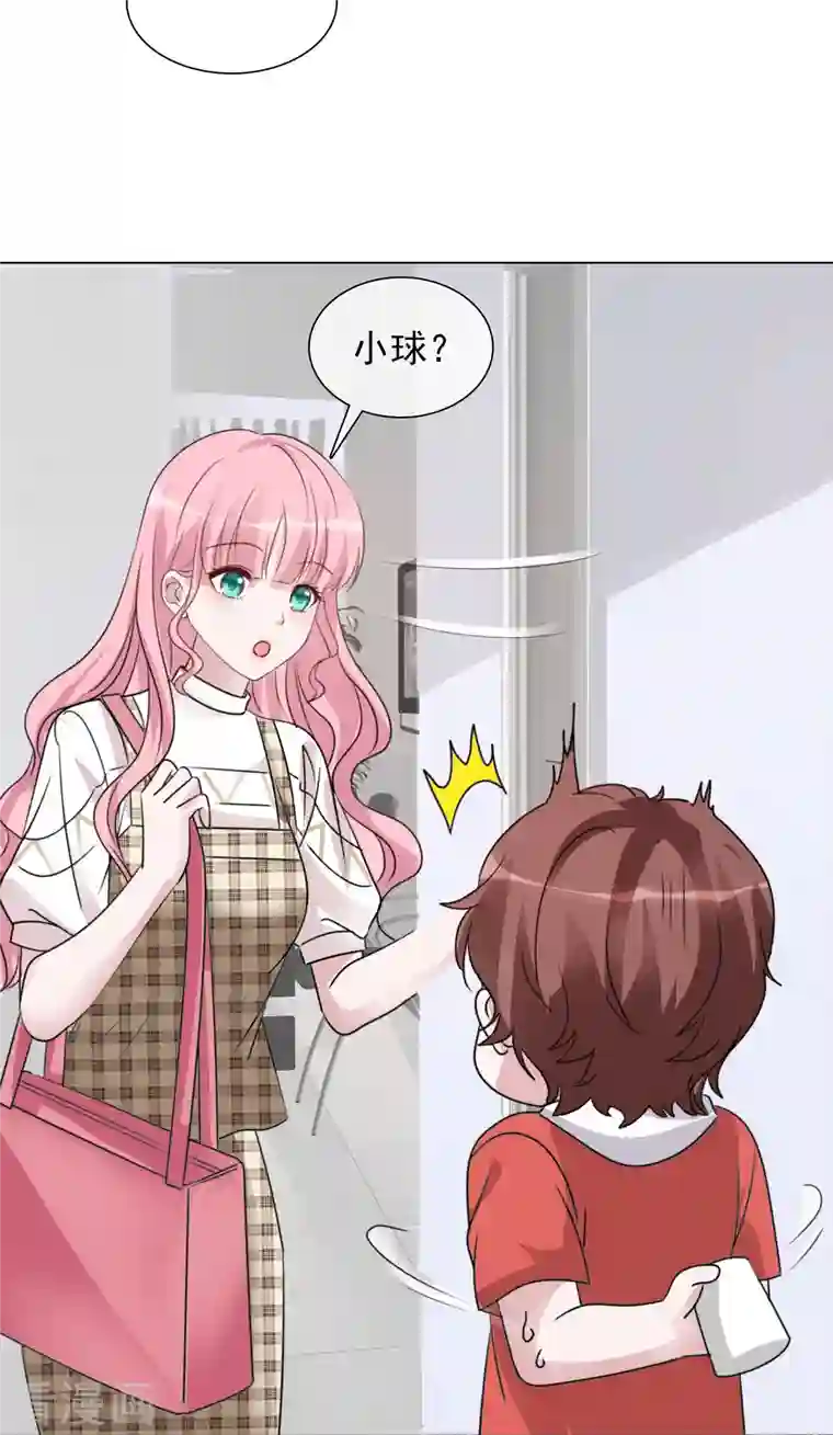 重生后靠脸混娱乐圈第93话 车祸