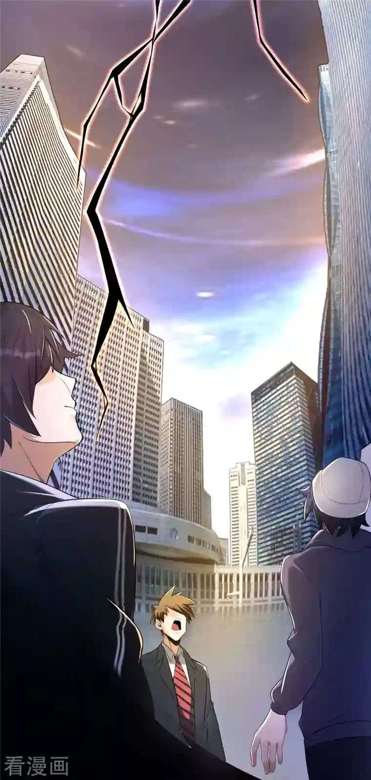 这个猎人太稳健第1话 这一点也不稳健！