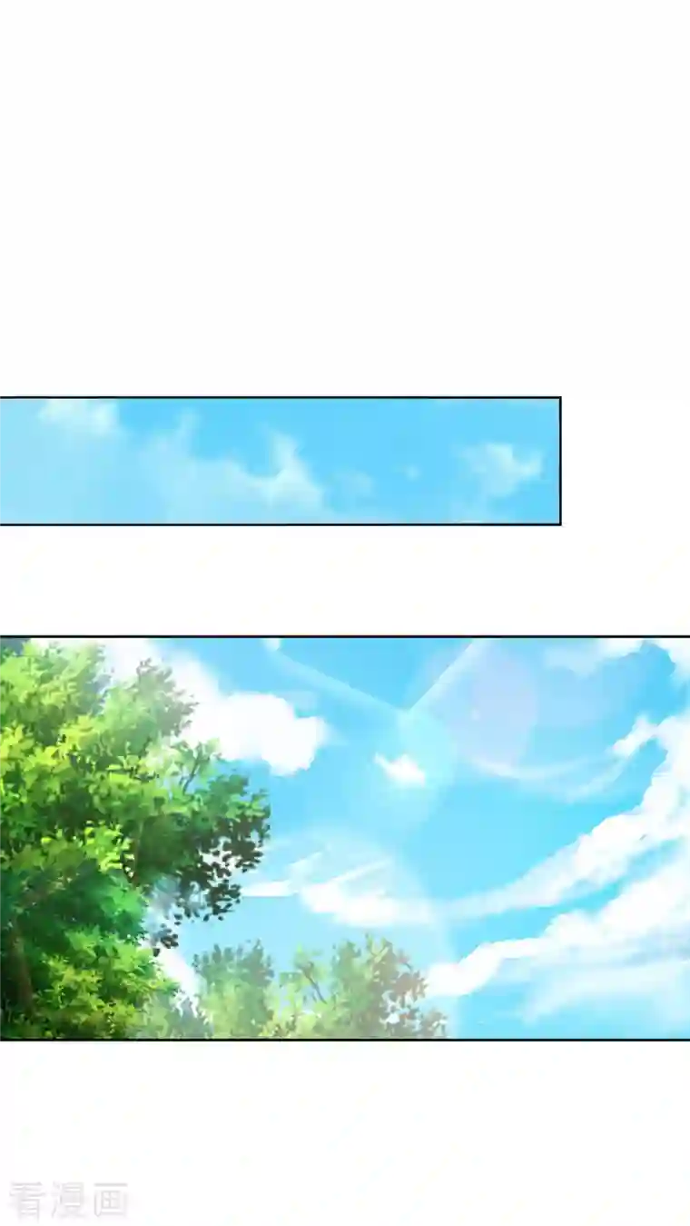 这个猎人太稳健第1话 这一点也不稳健！
