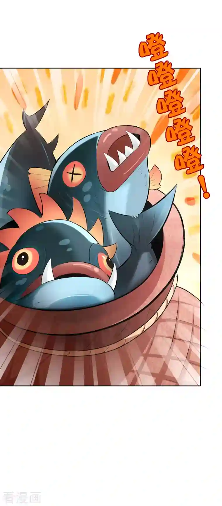 这个猎人太稳健第1话 这一点也不稳健！