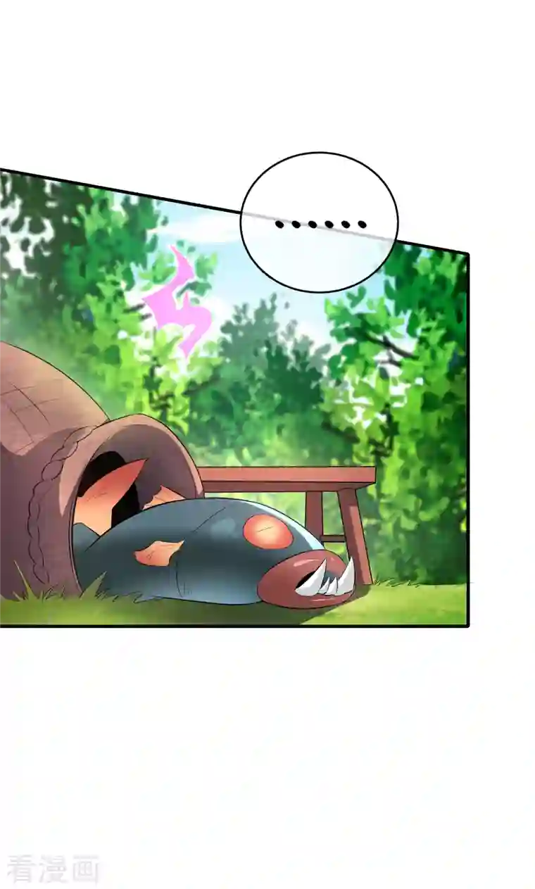 这个猎人太稳健第1话 这一点也不稳健！