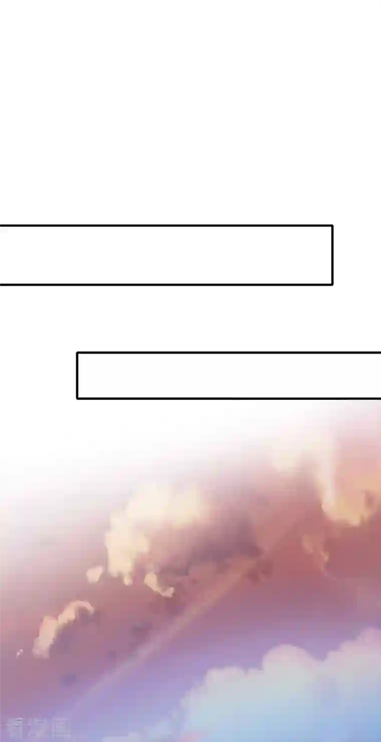 这个猎人太稳健第1话 这一点也不稳健！