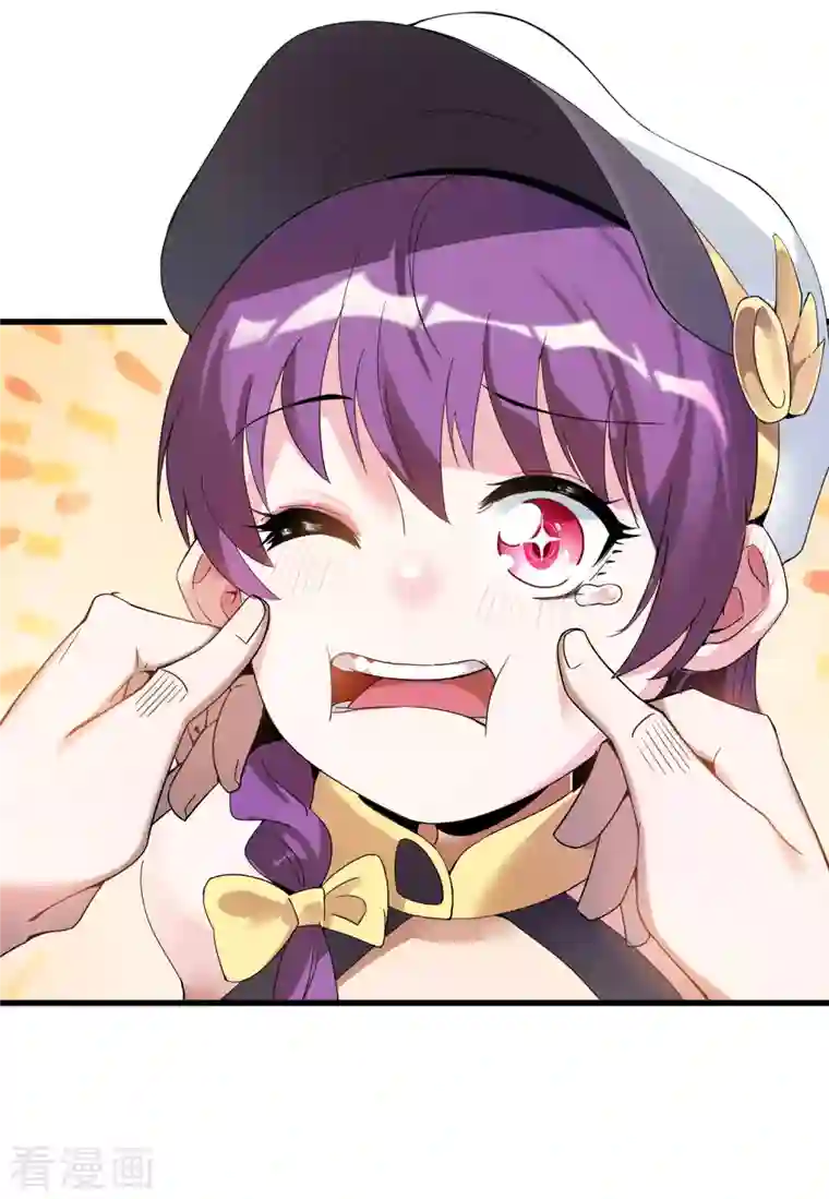 这个猎人太稳健第1话 这一点也不稳健！