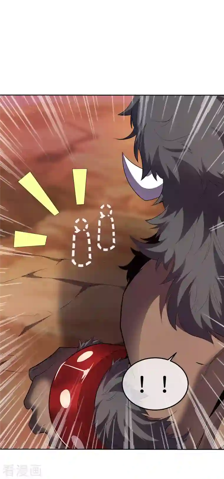 这个猎人太稳健第1话 这一点也不稳健！