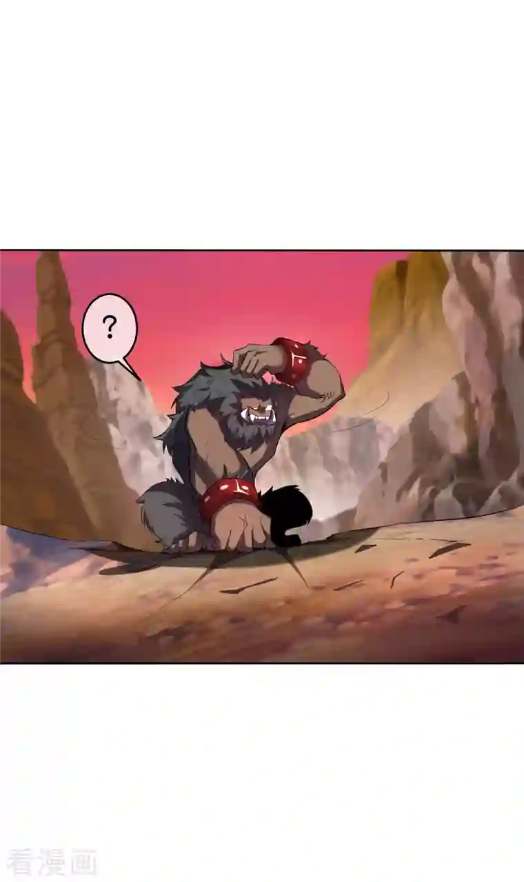 这个猎人太稳健第1话 这一点也不稳健！