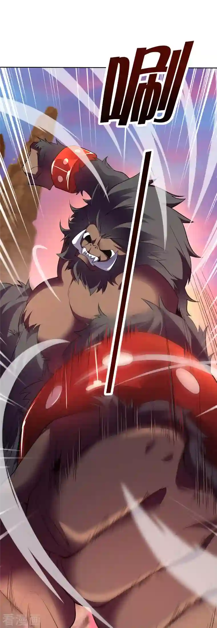 这个猎人太稳健第1话 这一点也不稳健！