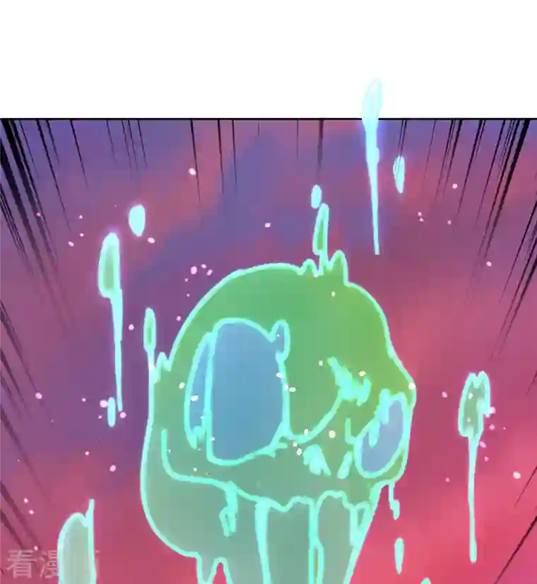 这个猎人太稳健第1话 这一点也不稳健！