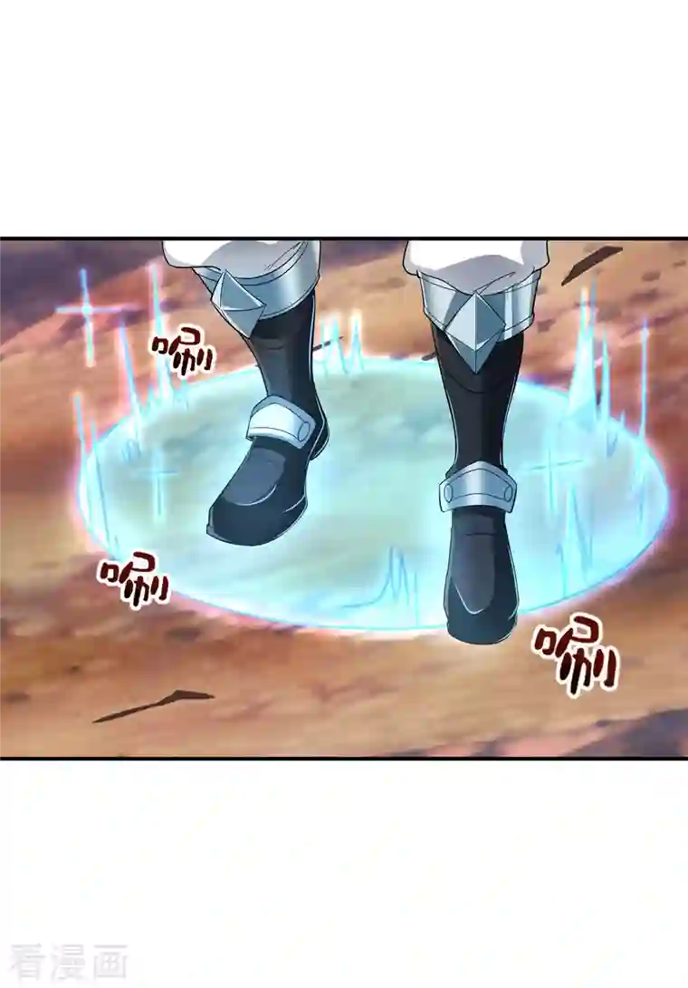 这个猎人太稳健第1话 这一点也不稳健！