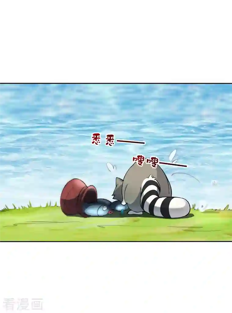 这个猎人太稳健第2话 这个怪只打最厉害的人