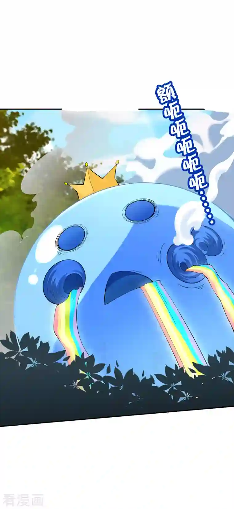 这个猎人太稳健第2话 这个怪只打最厉害的人