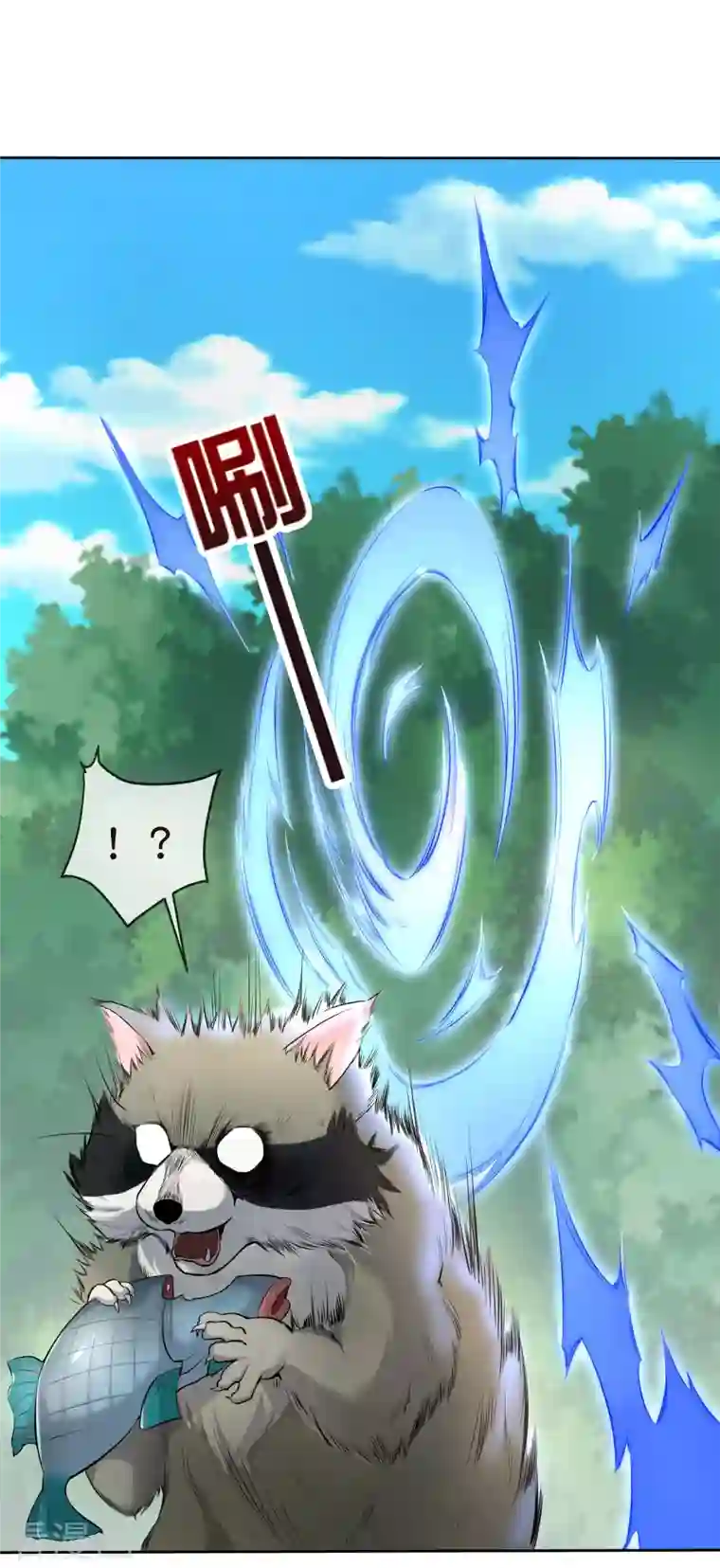 这个猎人太稳健第2话 这个怪只打最厉害的人