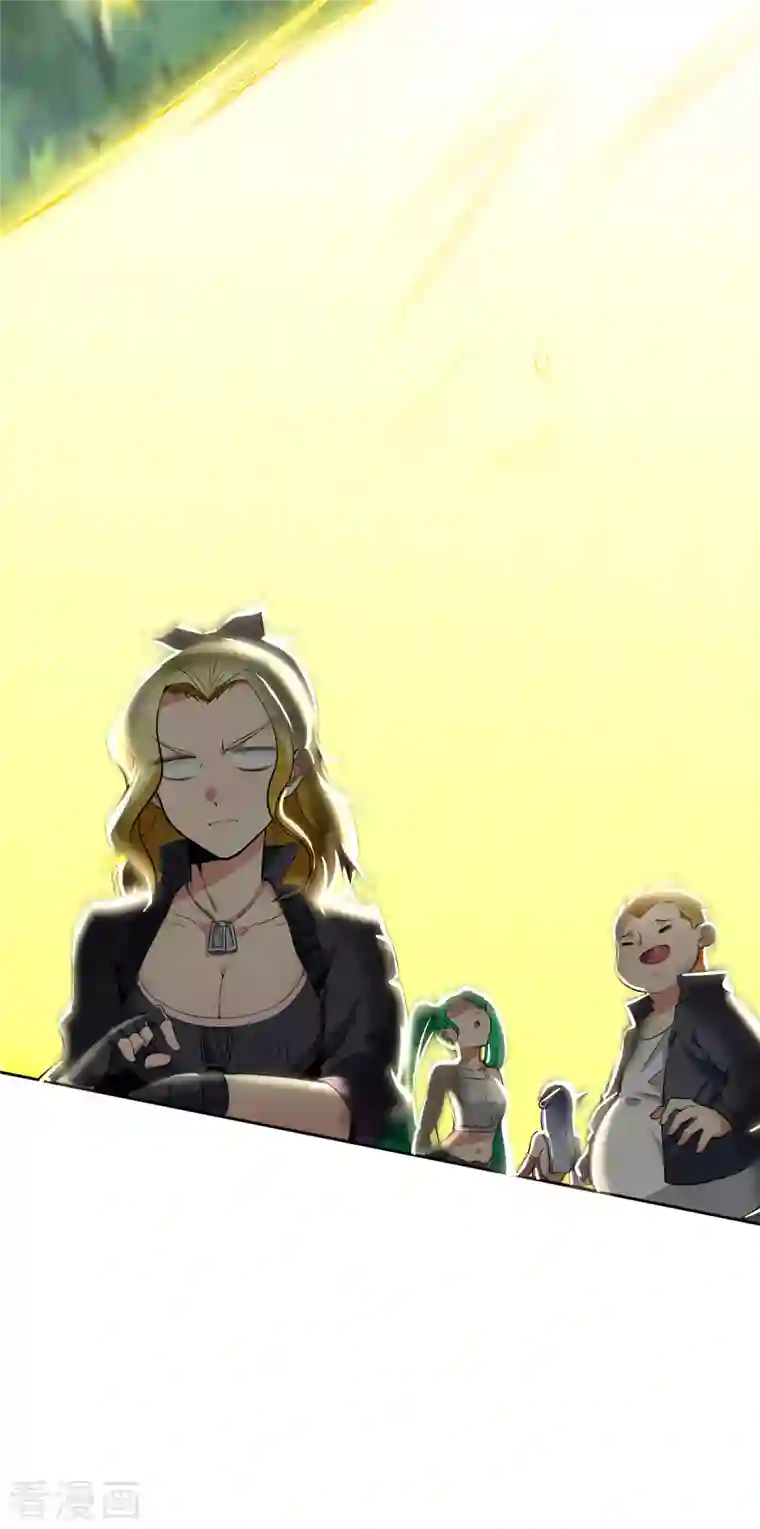 这个猎人太稳健第2话 这个怪只打最厉害的人