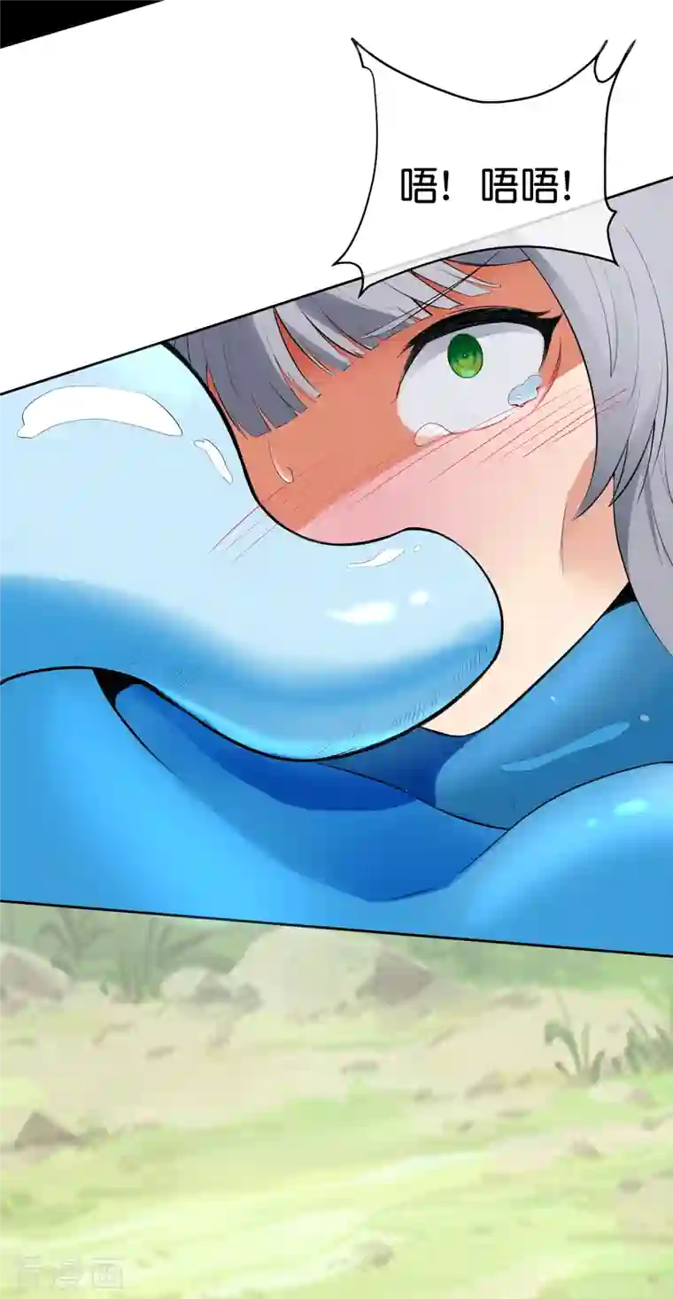 这个猎人太稳健第2话 这个怪只打最厉害的人