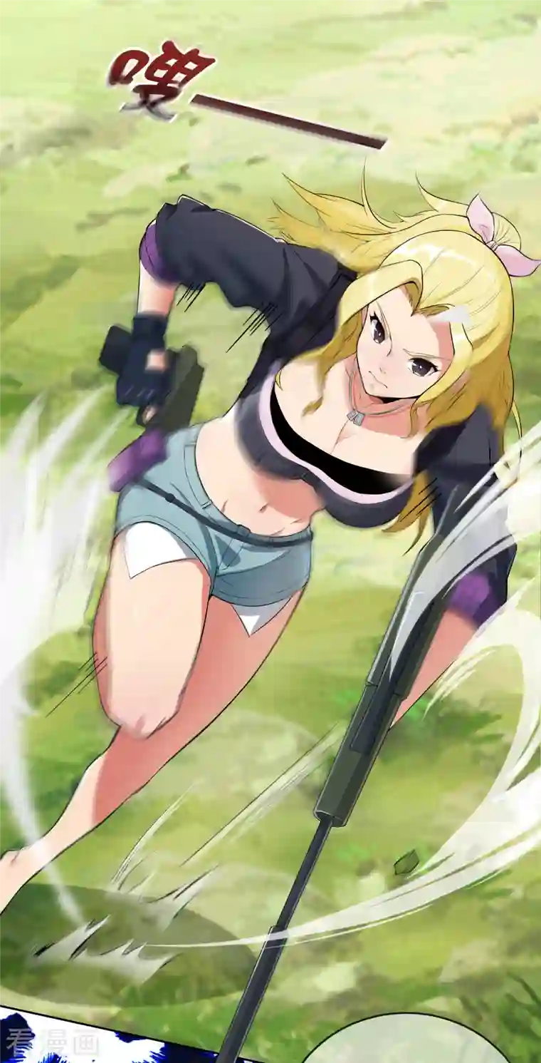 这个猎人太稳健第2话 这个怪只打最厉害的人