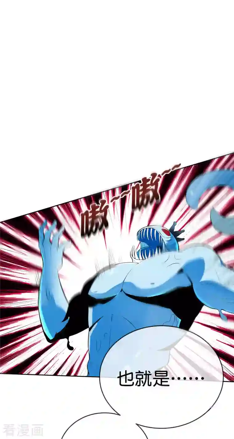 这个猎人太稳健第2话 这个怪只打最厉害的人