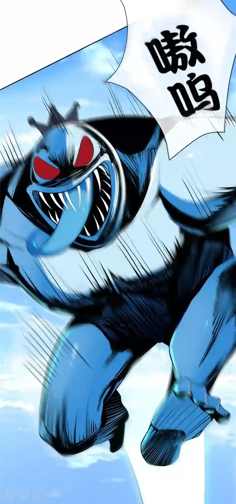 这个猎人太稳健第2话 这个怪只打最厉害的人