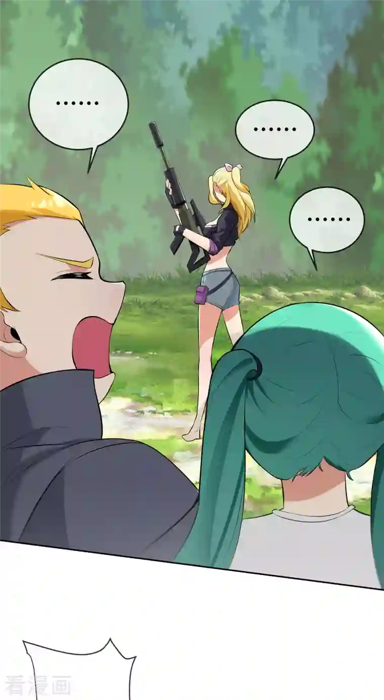 这个猎人太稳健第2话 这个怪只打最厉害的人