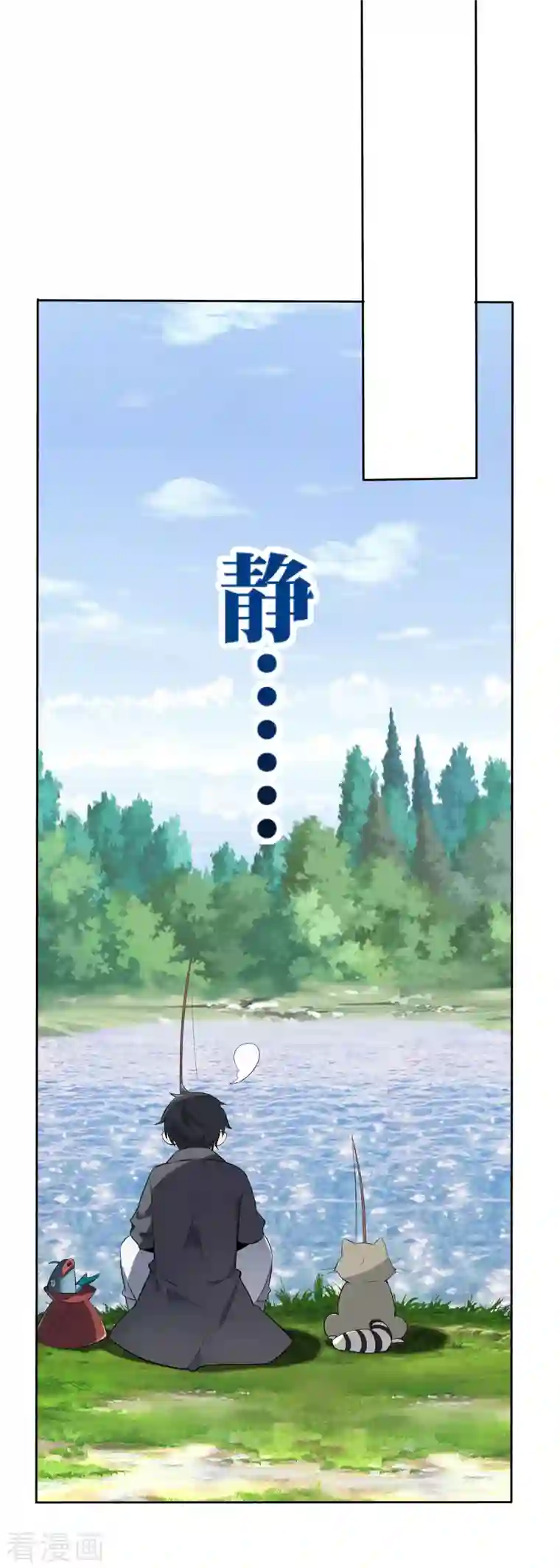 这个猎人太稳健第2话 这个怪只打最厉害的人