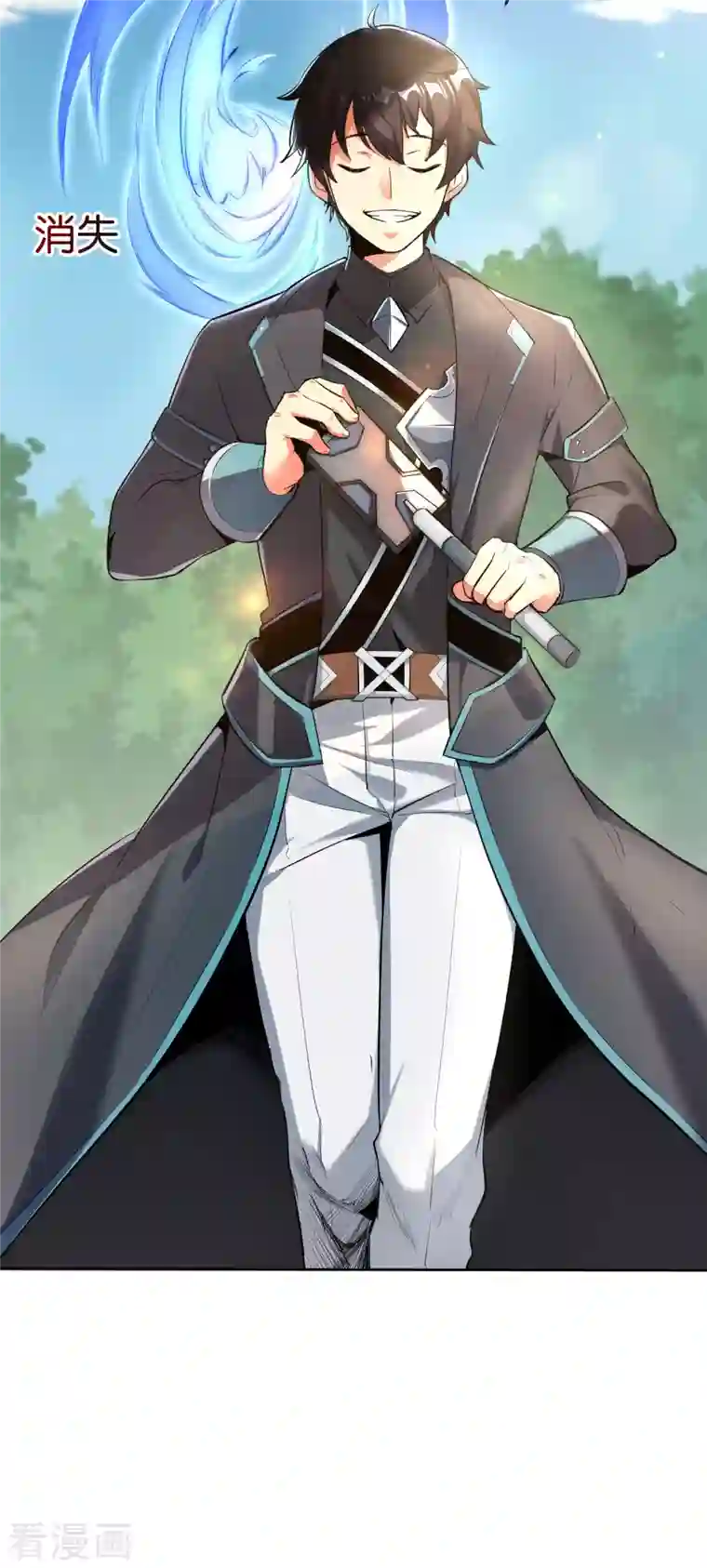 这个猎人太稳健第2话 这个怪只打最厉害的人