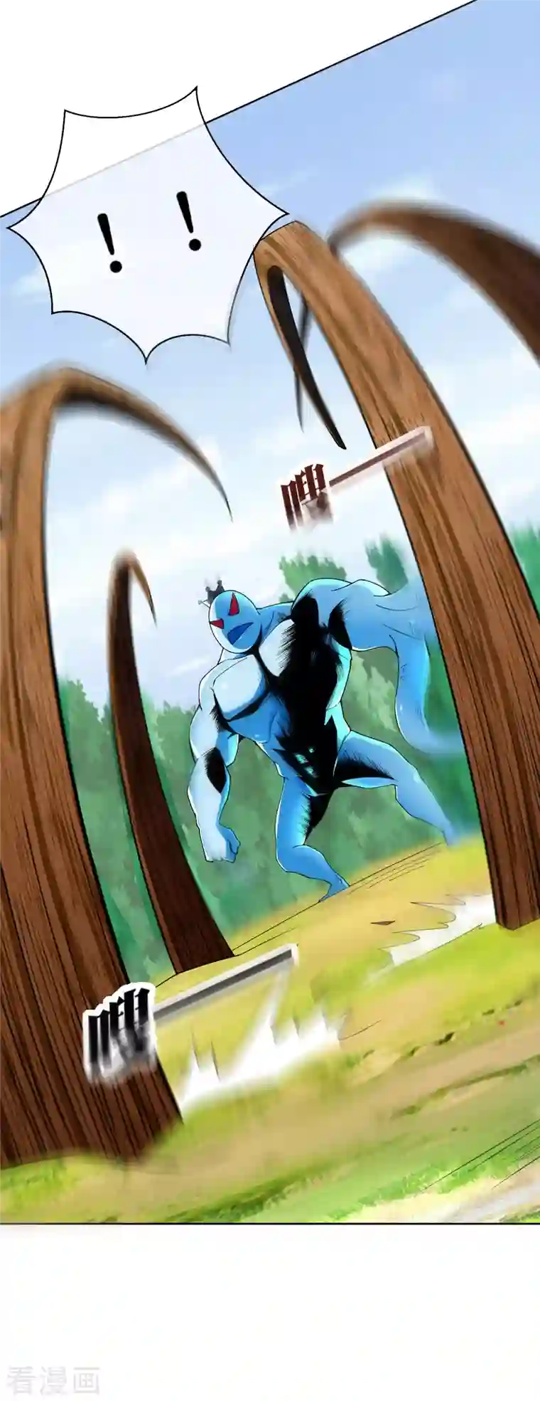 这个猎人太稳健第3话 请记住这把武器！