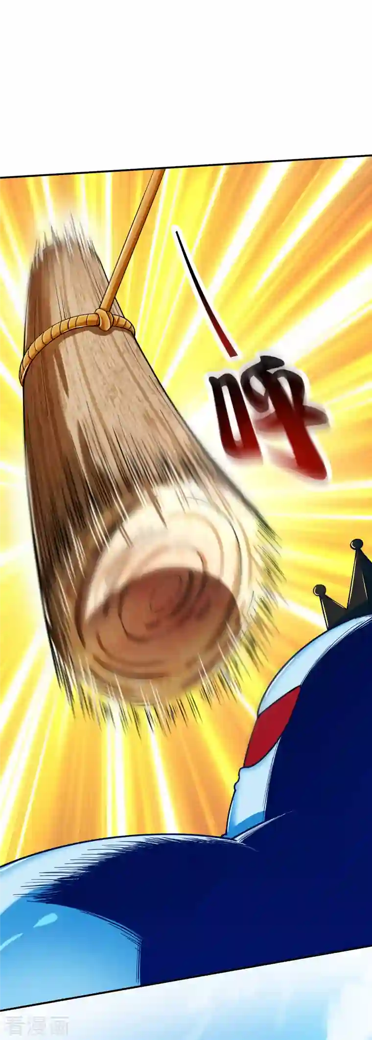 这个猎人太稳健第3话 请记住这把武器！