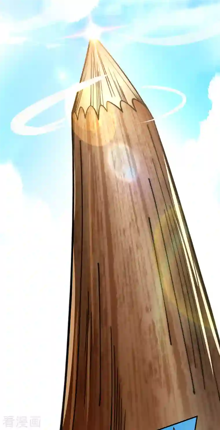 这个猎人太稳健第3话 请记住这把武器！