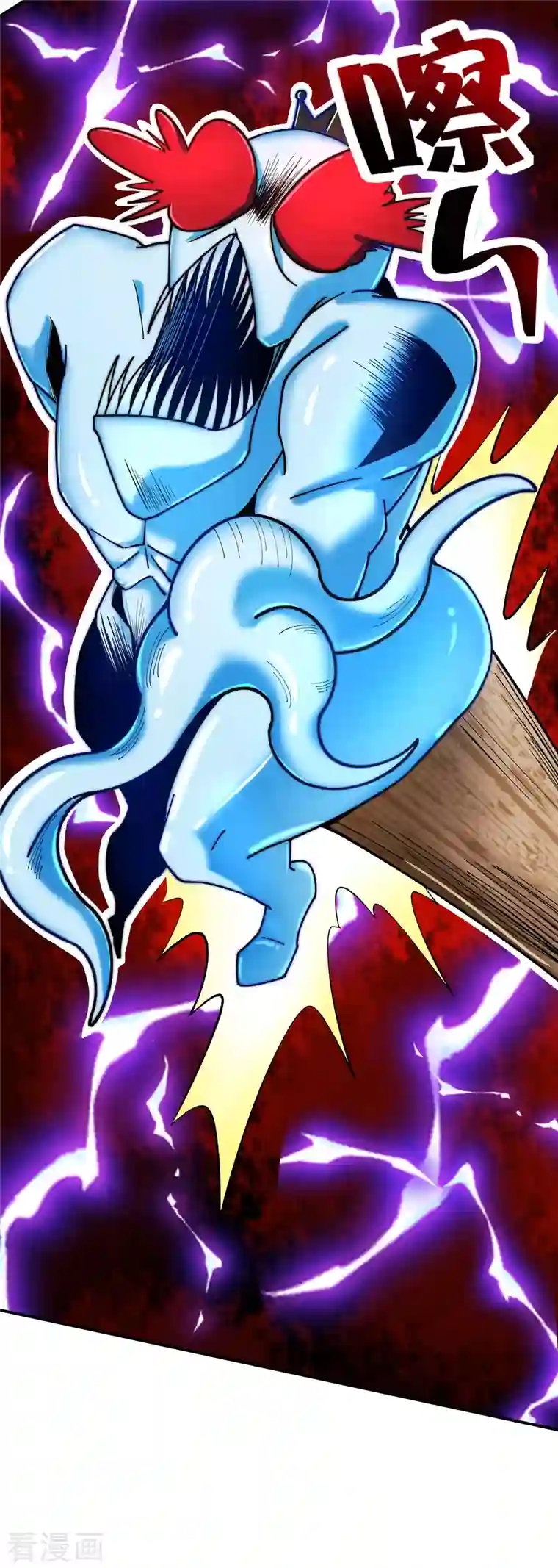 这个猎人太稳健第3话 请记住这把武器！