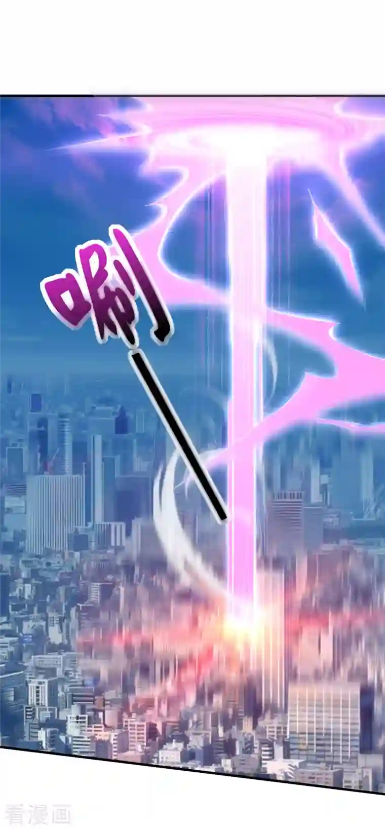 这个猎人太稳健第4话 收手吧阿祖！外面全是警察！