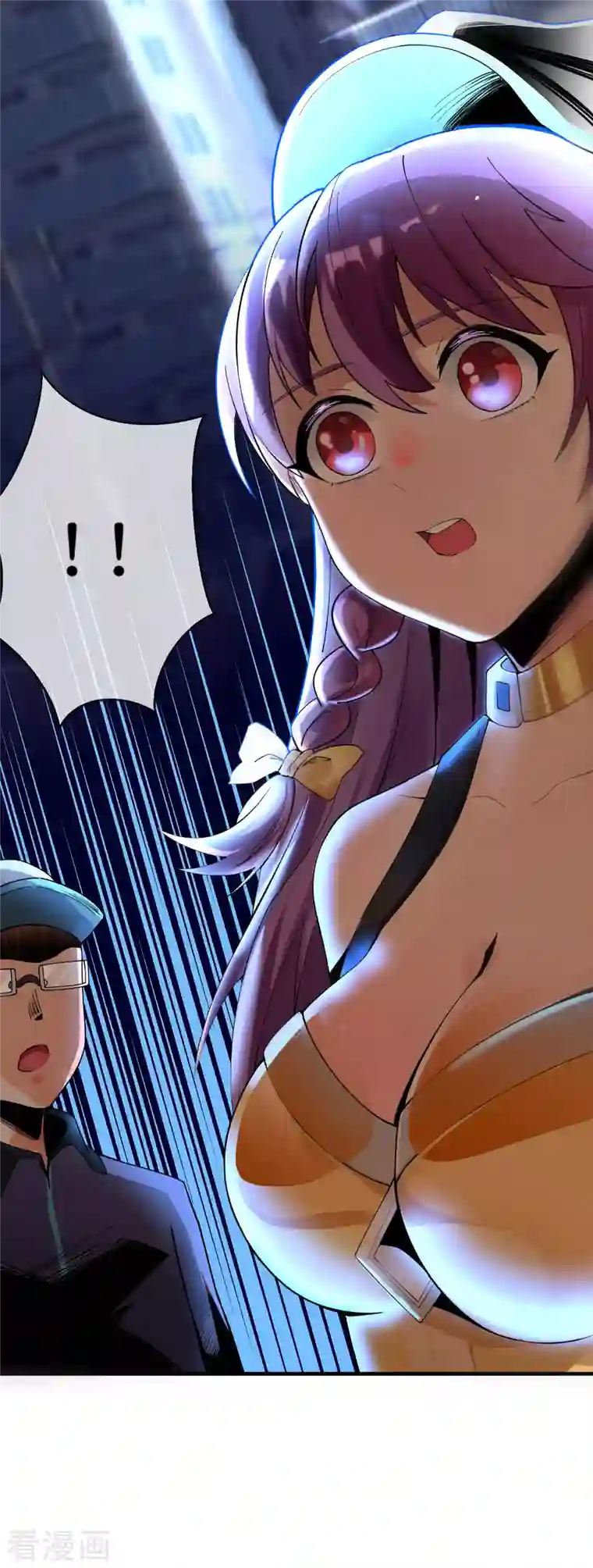 这个猎人太稳健第4话 收手吧阿祖！外面全是警察！