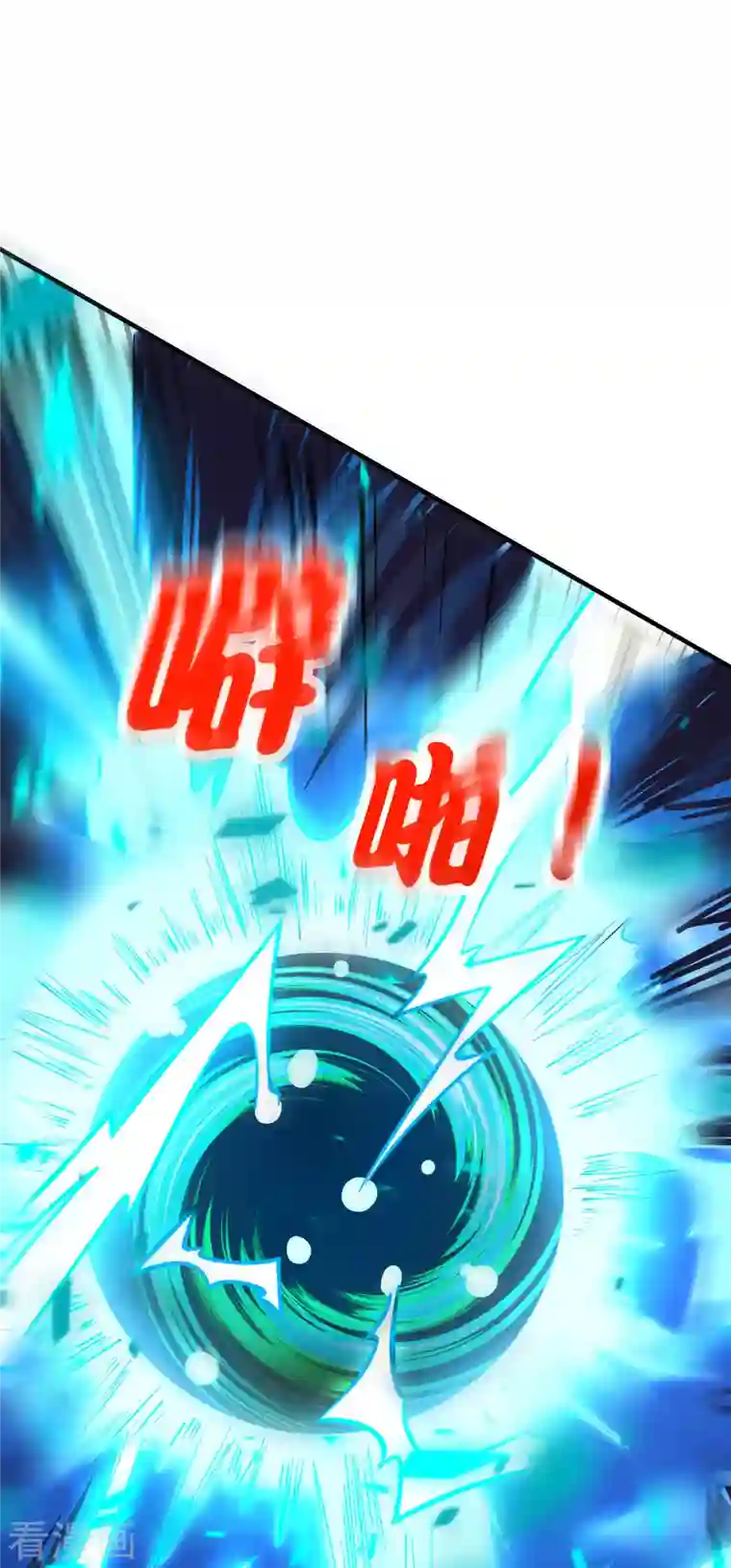 这个猎人太稳健第4话 收手吧阿祖！外面全是警察！