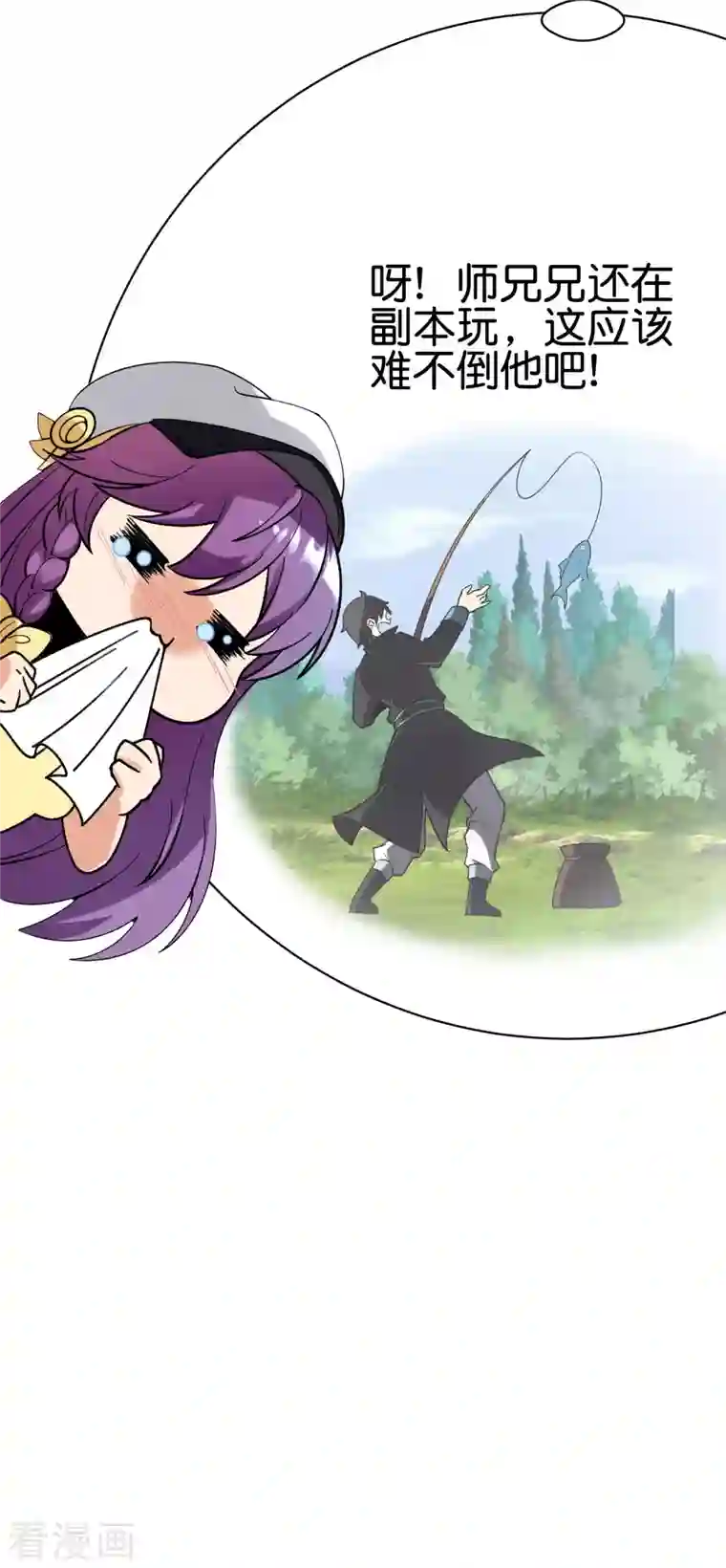 这个猎人太稳健第4话 收手吧阿祖！外面全是警察！